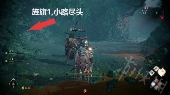 《卧龙苍天陨落》弃身锋刃端攻略  弃身锋刃端任务怎么完成？