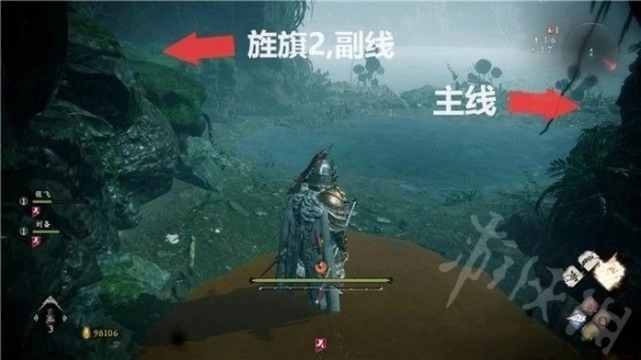 《卧龙苍天陨落》弃身锋刃端攻略  弃身锋刃端任务怎么完成？