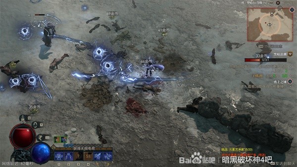 《暗黑破坏神4》雷电法师毕业Build推荐