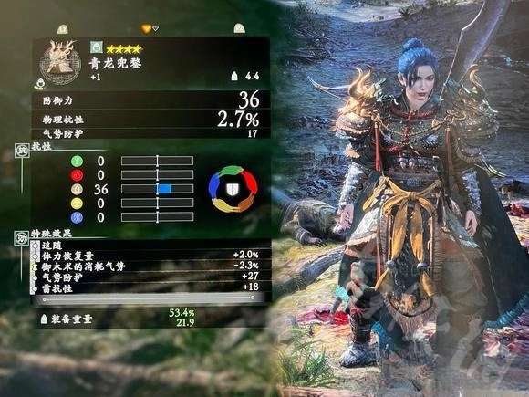 《卧龙苍天陨落》青龙套获取分享 青龙套怎么获取？