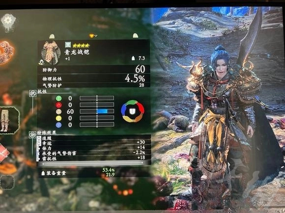 《卧龙苍天陨落》青龙套获取分享 青龙套怎么获取？