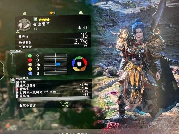 《卧龙苍天陨落》青龙套获取分享 青龙套怎么获取？