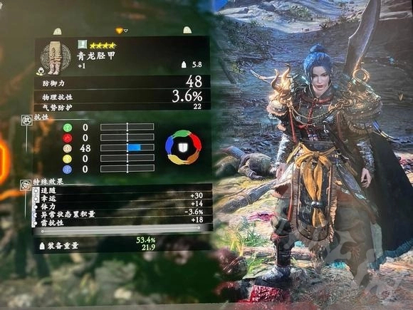 《卧龙苍天陨落》青龙套获取分享 青龙套怎么获取？