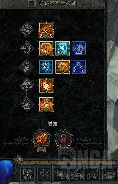 《暗黑破坏神4》公测版纯火法build推荐