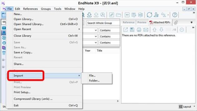Endnote如何添加PDF文献-Endnote添加PDF文献的方法
