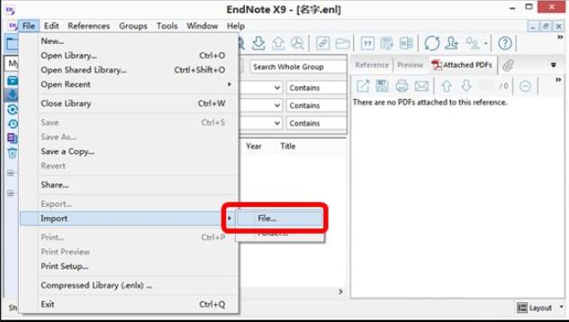 Endnote如何添加PDF文献-Endnote添加PDF文献的方法