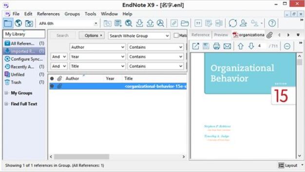 Endnote如何添加PDF文献-Endnote添加PDF文献的方法