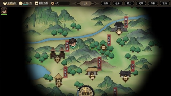 《大侠立志传》EA版修罗难度枪修完美流程攻略