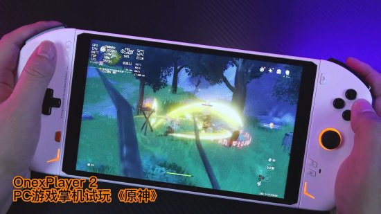 OnexPlayer2掌机实测《原神》：2.5K大屏幕60帧畅玩！