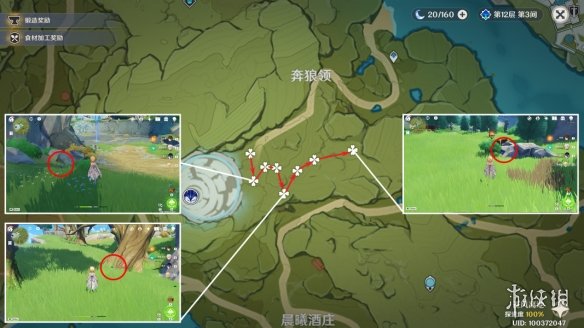 《原神》米卡突破素材全收集 米卡突破素材采集路线