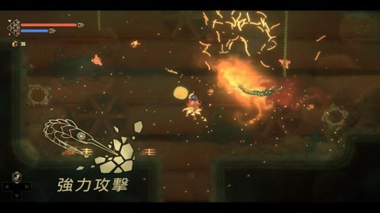 Steam 95%好评《弃海》全新宣传片公布 现已登陆NS