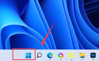 Windows11怎么安装画图工具-Windows11安装画图工具步骤
