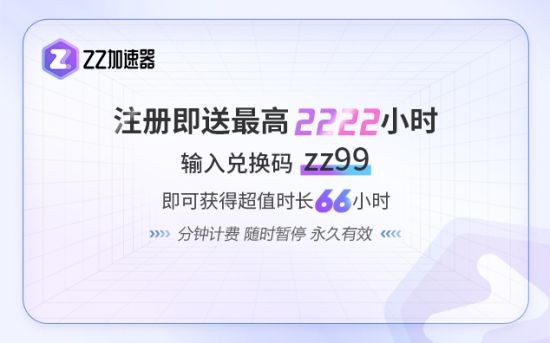 暗黑破坏神4显存占用高 帧数波动大原因及解决方案