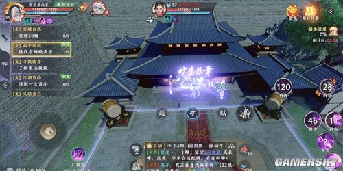 天龙八部2飞龙在天逍遥门PK攻略 逍遥门PK怎么打