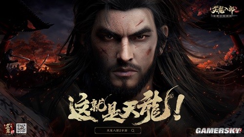 暗黑破坏神4跑图攻略