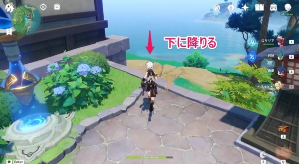《原神》绯樱绣球收集路线 3.5神里绫华突破材料获取方法