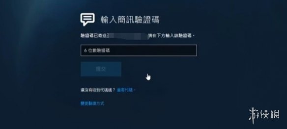 《暗黑破坏神4》没入库怎么办？预购后没入库解决方法