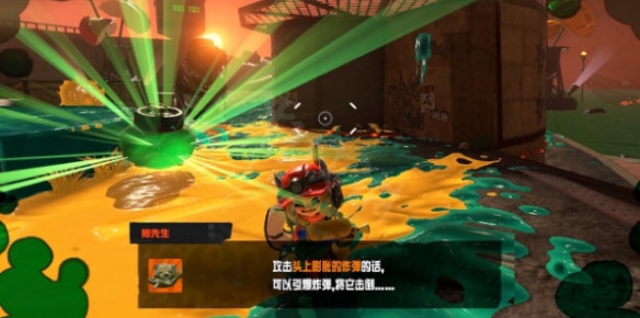 《喷射战士3》炸弹鱼怎么打？炸弹鱼打法一览