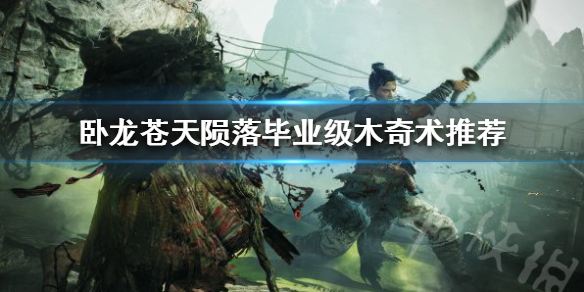战地2024cpu满载怎么办？修复cpu满载的解决方法