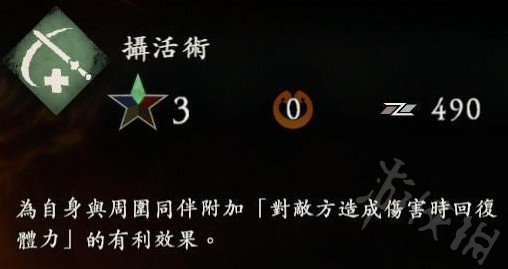 战地2024cpu满载怎么办？修复cpu满载的解决方法