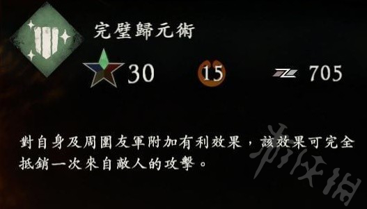 战地2024cpu满载怎么办？修复cpu满载的解决方法