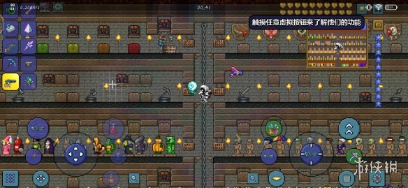 《泰拉瑞亚》怎么免疫熔岩 熔岩免疫方法