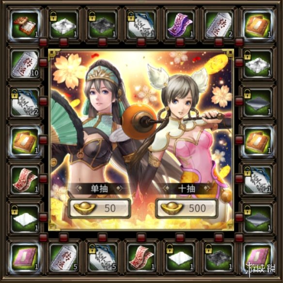 《三国群英传M》3月22日更新介绍 维护更新内容一览