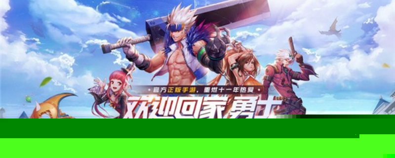 《暗黑破坏神4》游侠穿透核弹流Build推荐