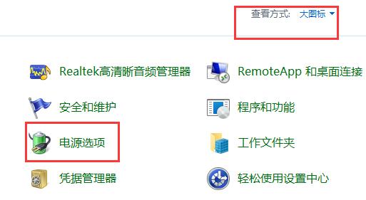 Windows11内存泄露怎么办-Windows11内存泄露解决办法