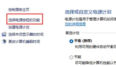 Windows11内存泄露怎么办-Windows11内存泄露解决办法