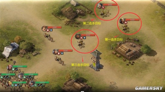 《三国志战棋版》4级地打地攻略 4级地怎么打