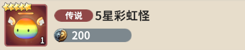 魔灵召唤克罗尼柯战记竞技场商店推荐兑换什么 竞技场商店低保兑换指南