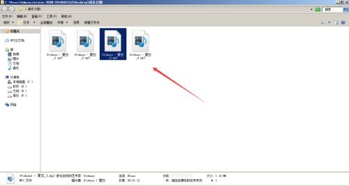 光盘刻录大师怎么进行音乐分割-光盘刻录大师音乐分割教程