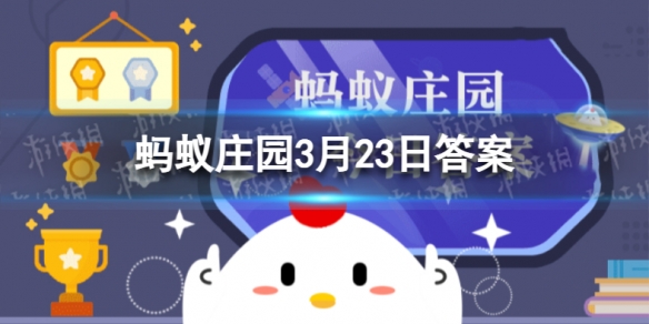 生化危机4:重制版怎么移动物品？生化危机4:重制版移动物品的方法