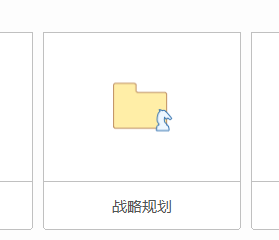 MindManager怎么制作成本效益分析图-制作成本效益分析图方法
