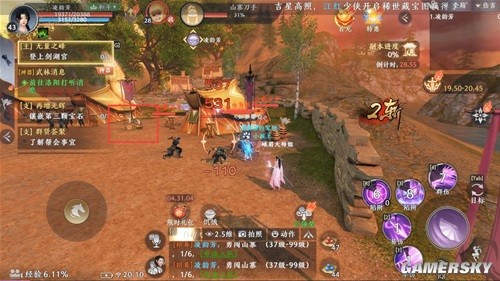 天龙八部2手游勇闯山寨攻略 勇闯山寨怎么做