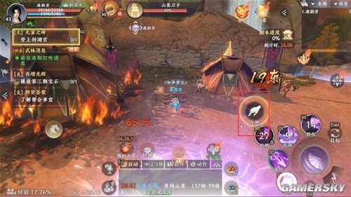 天龙八部2手游勇闯山寨攻略 勇闯山寨怎么做