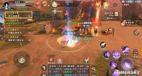 天龙八部2手游勇闯山寨攻略 勇闯山寨怎么做