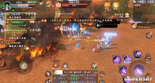 天龙八部2手游勇闯山寨攻略 勇闯山寨怎么做