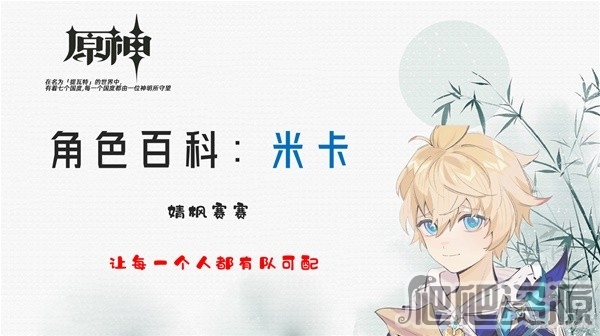 《心灵杀手2》有望在今年发售 或将拥有付费DLC
