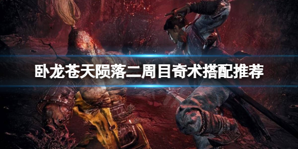 Mundfish 首款游戏《原子之心》全球玩家突破500万