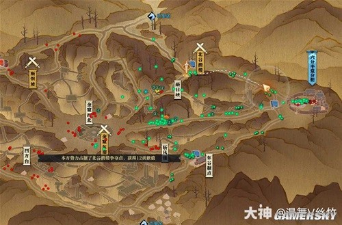 逆水寒老兵服六合青龙活动介绍 六合青龙怎么玩