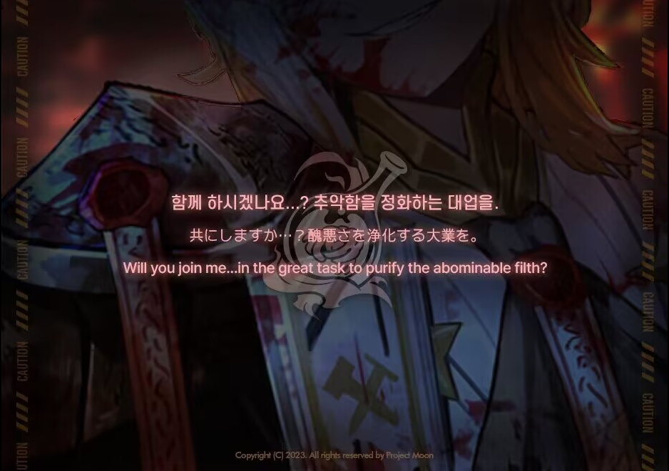 边狱公司3.23新UP卡池浮士德希斯克利夫登场 全新人格N公司抽出限定卡池