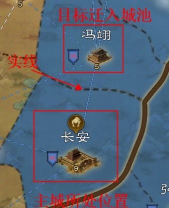 《三国志战棋版》迁城机制讲解 怎么迁城