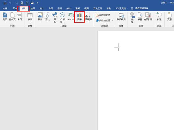 word怎么制作树状图-word制作树状图的具体方法