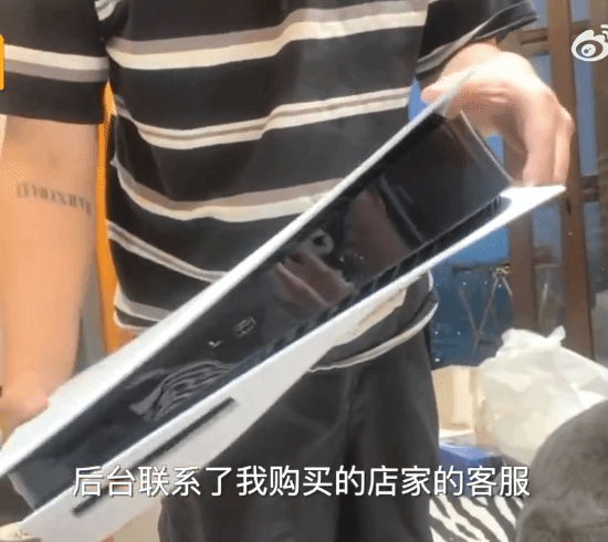 女子网购PS5有异响退货被拒 商家：请出示质检报告单