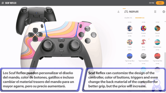 PS5精英手柄和第三方对比：后者个性化程度更高