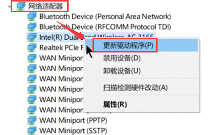 Windows10网络命令怎么重置-Windows10网络命令重置方法