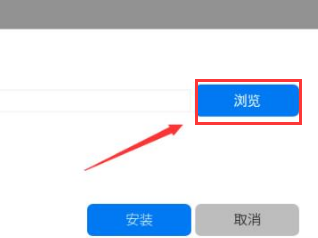 epic怎么更改游戏文件夹位置-epic游戏文件夹位置更改方法