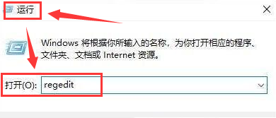 Windows11怎么设置小任务栏-Windows11设置小任务栏步骤